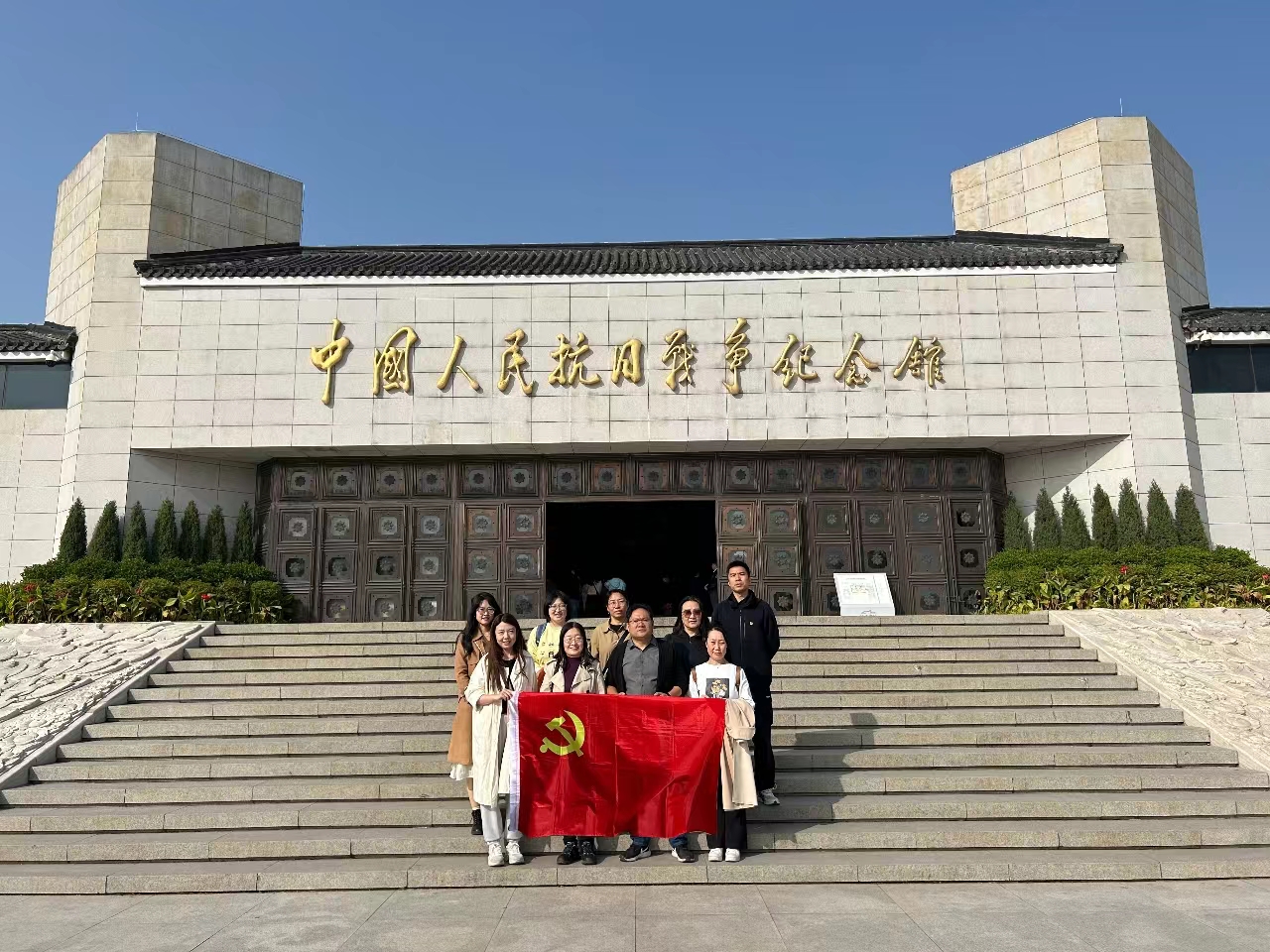 微信图片_20231101153624.jpg